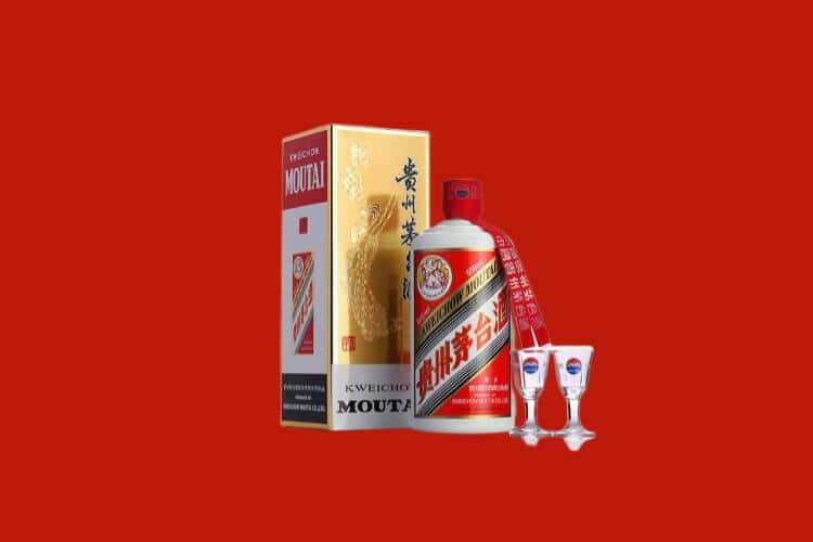 永州江华县50年茅台酒回收电话