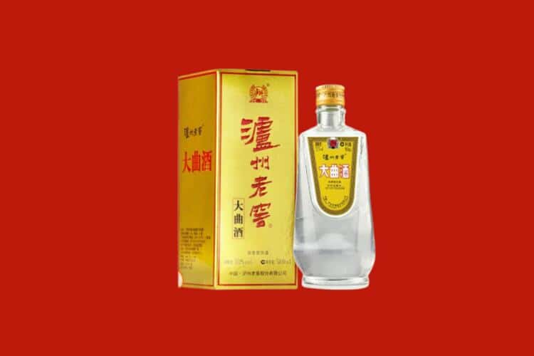 永州江华县30年茅台酒回收电话